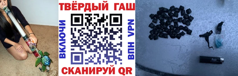 Где продают наркотики Заозёрный Амфетамин  Метамфетамин  ГАШИШ  МАРИХУАНА  Alpha PVP  Меф 
