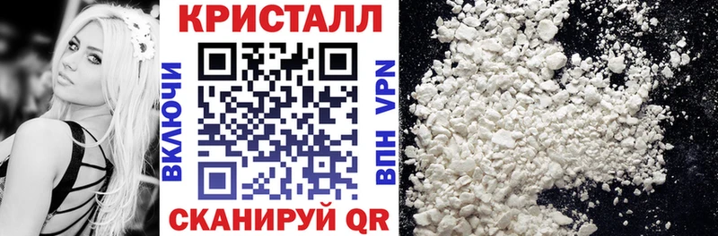 OMG как зайти  Заозёрный  Amphetamine 98% 