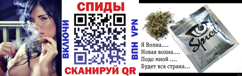 Бутират буратино  Заозёрный 