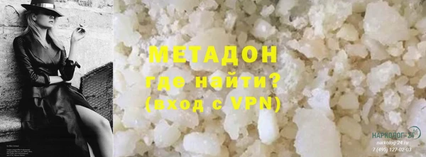 меф Аркадак