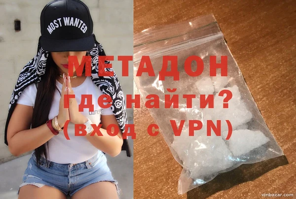 mix Арсеньев