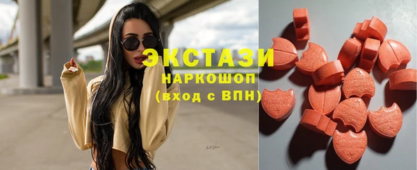 mix Арсеньев