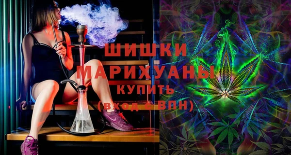 меф Аркадак