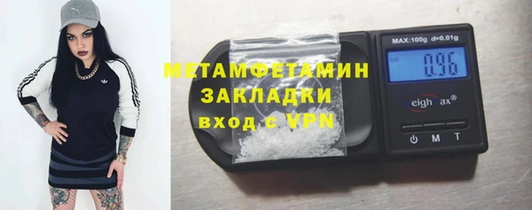 mix Арсеньев