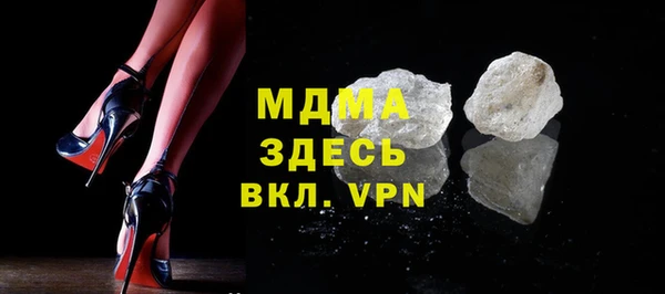 меф Аркадак