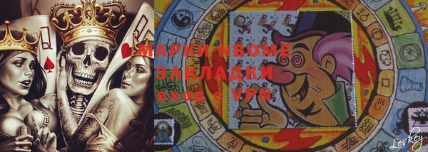 mix Арсеньев
