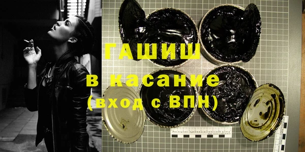 mix Арсеньев