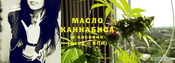 меф Аркадак