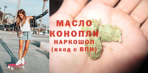 меф Аркадак
