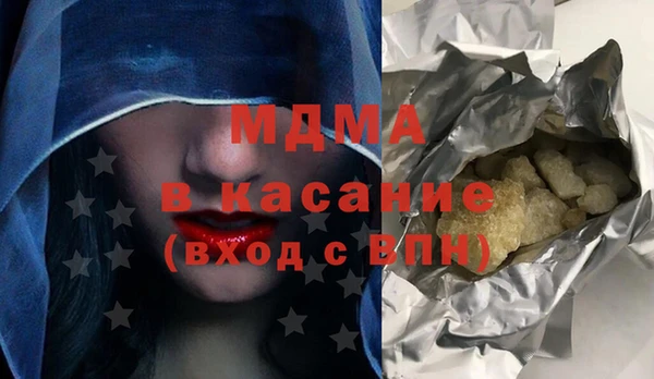 меф Аркадак