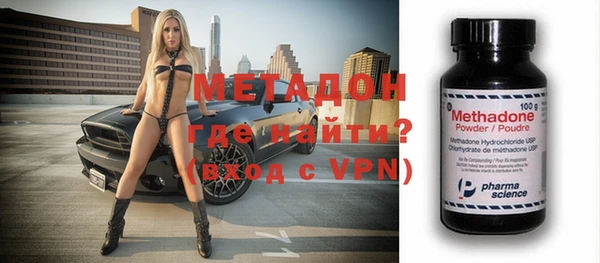 меф Аркадак